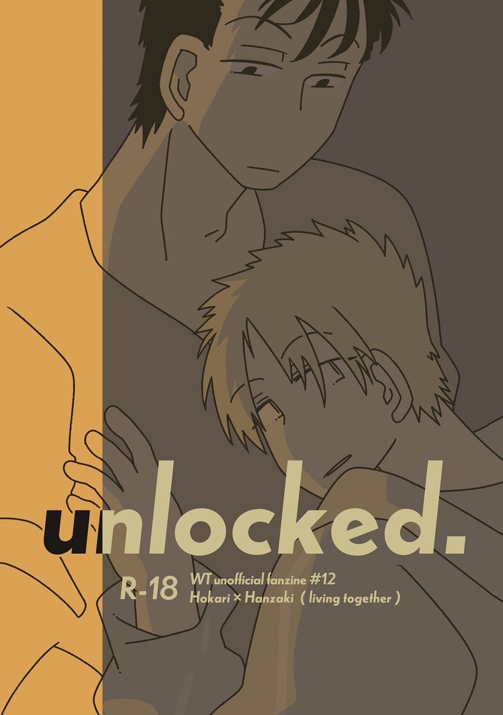 unlocked.【R18】